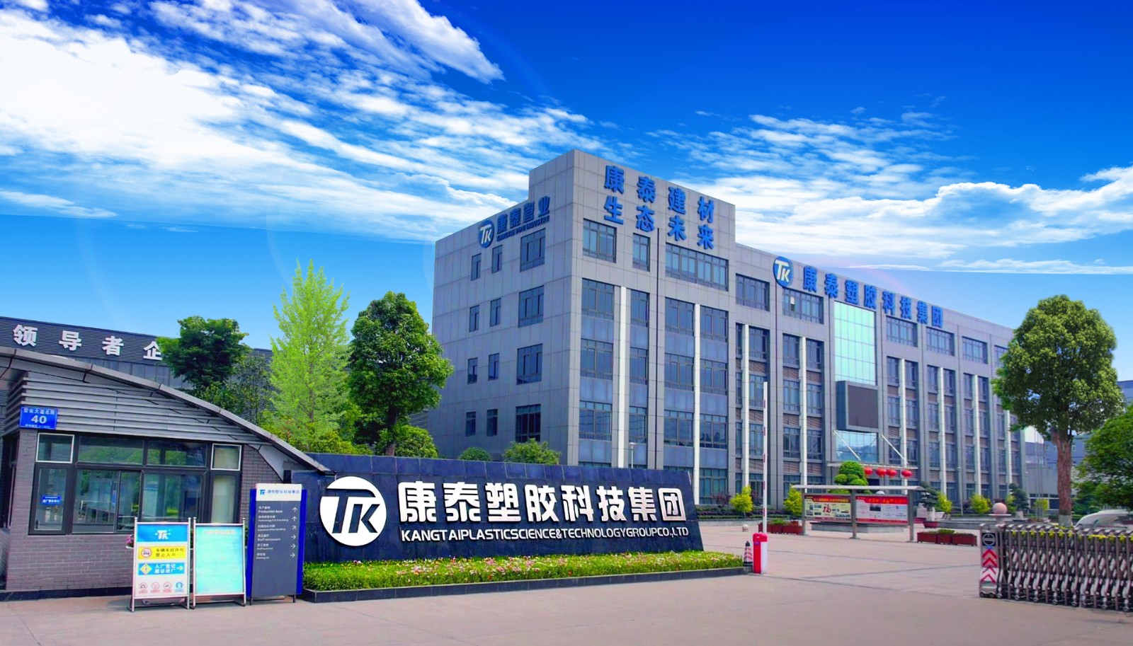 欧博abg(游戏)官网登录入口